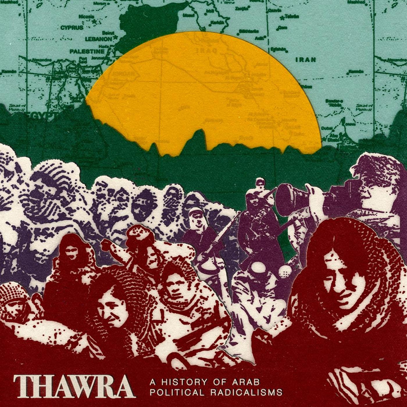 Thawra Cover Art