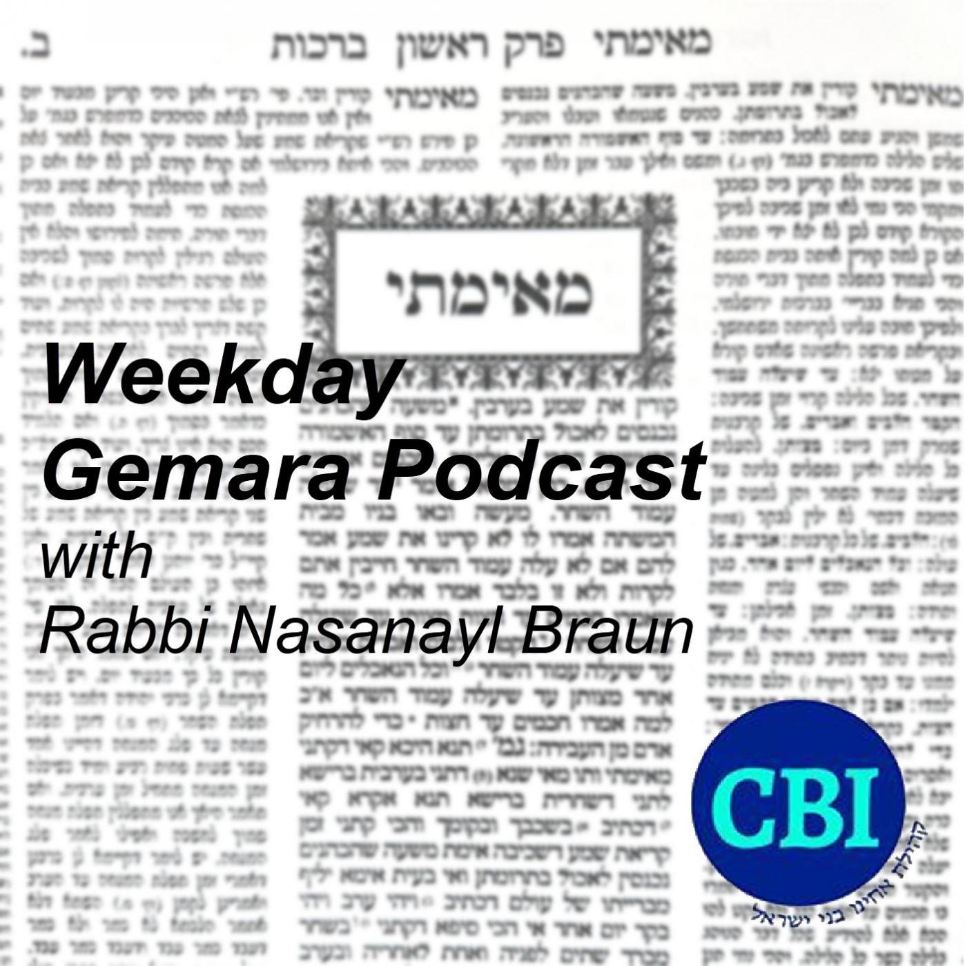 CBI Weekday Gemara Podcast Cover Art
