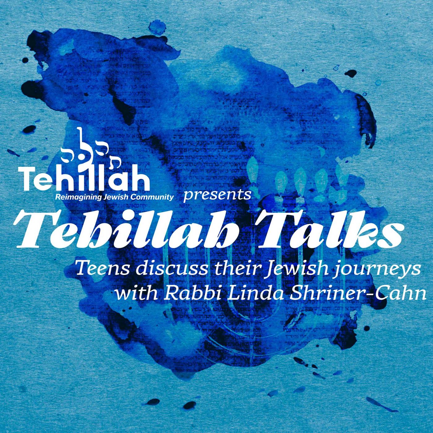 Tehillah Talks Cover Art