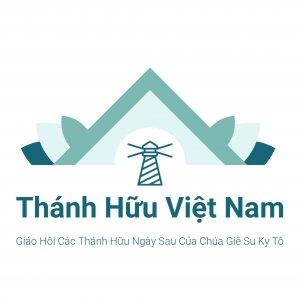 Cover art of Phúc Âm Trọn Vẹn Phúc Âm Trọn Vẹn