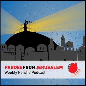 Cover art of Pardes from Jerusalem Pardes from Jerusalem