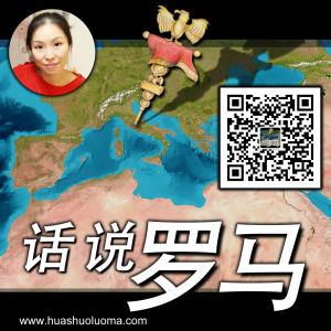 Cover art of huashuoluoma huashuoluoma