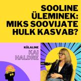 Show Coverart