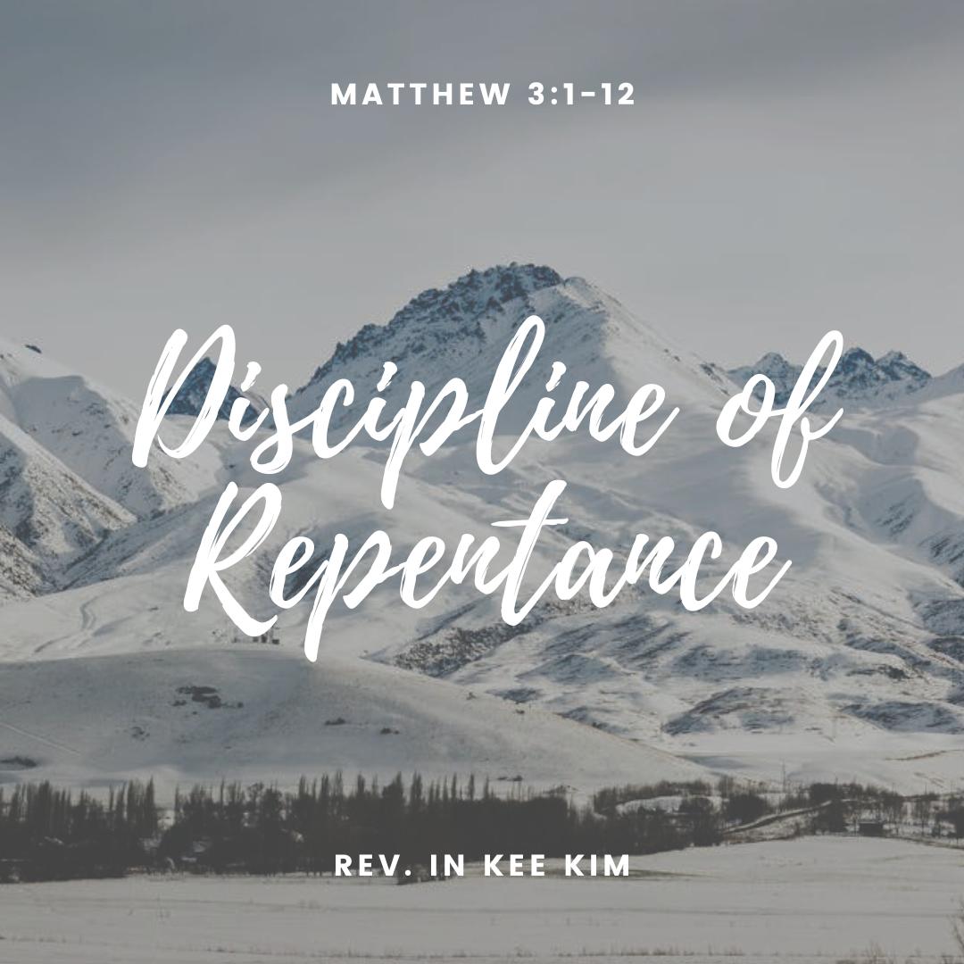 Discipline of Repentance