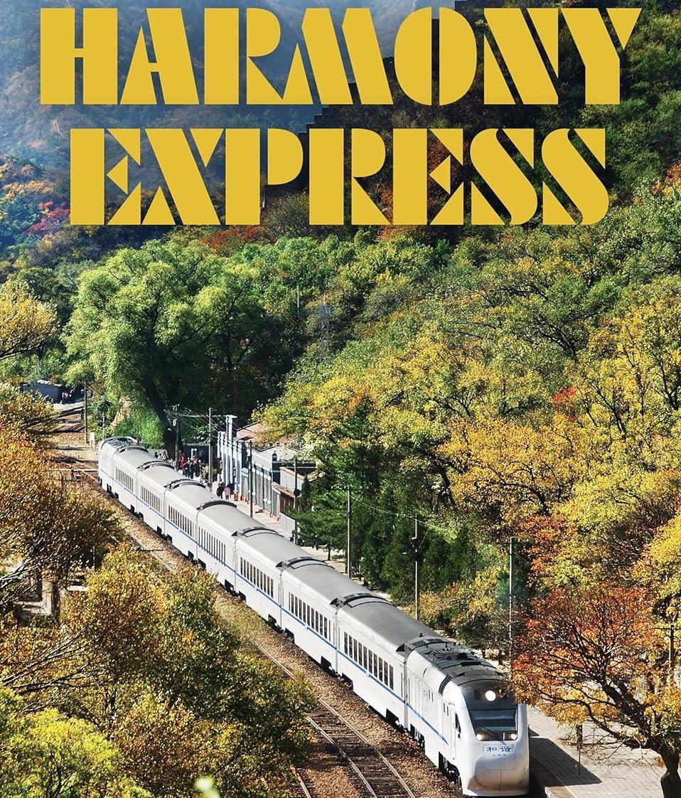 cover of episode Riding the "Harmony Express" with author Thomas Bird