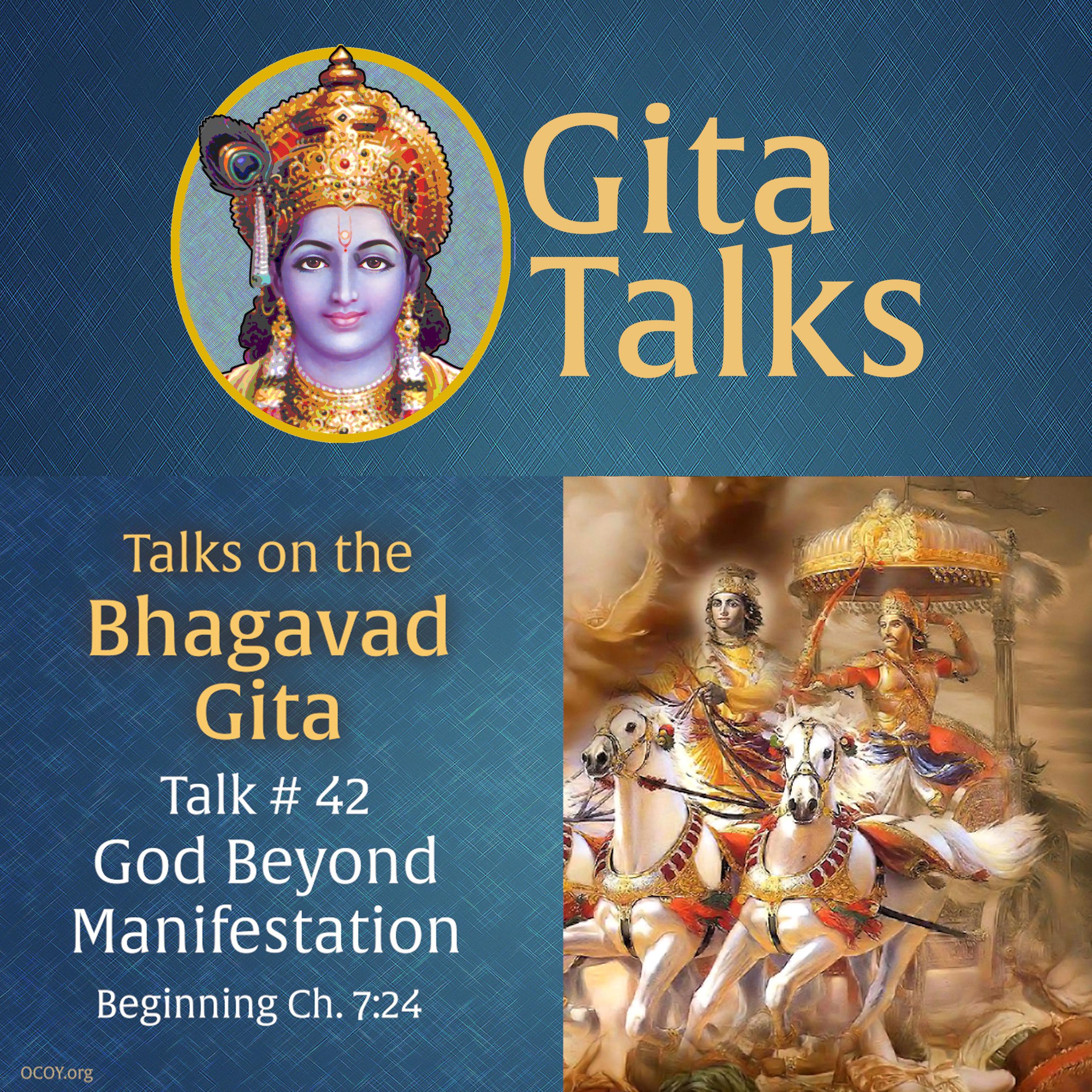 Gita Talks