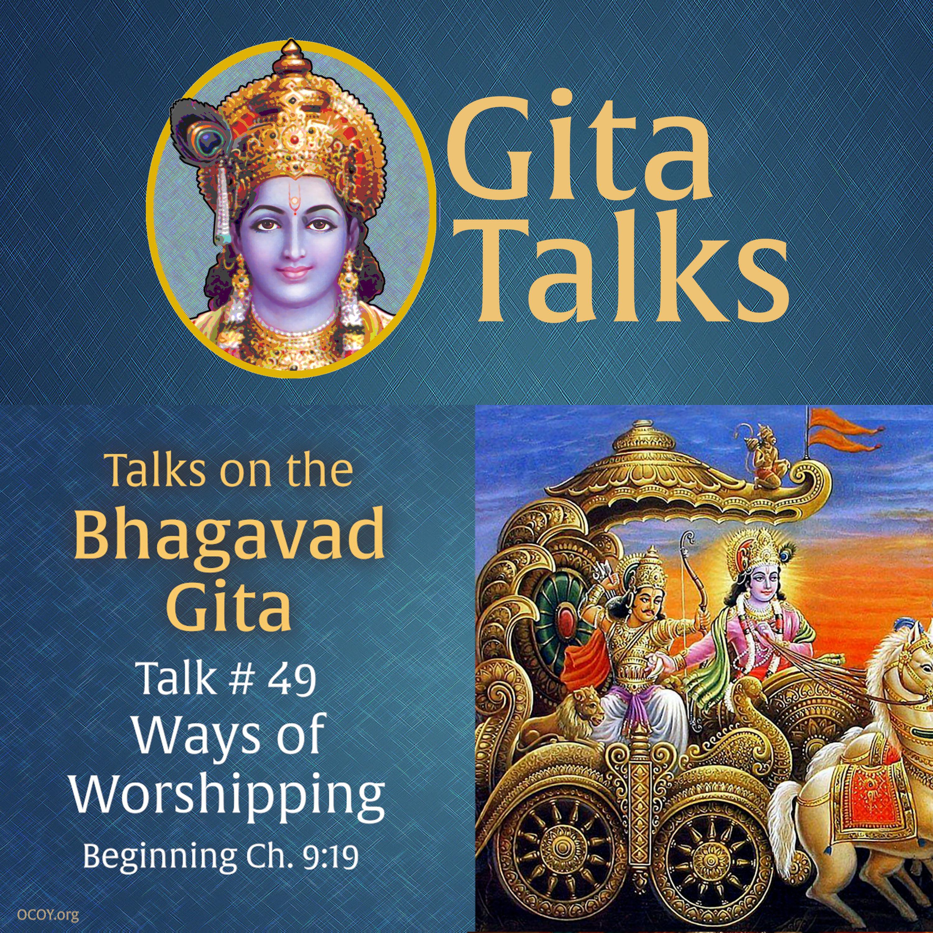 Gita Talks