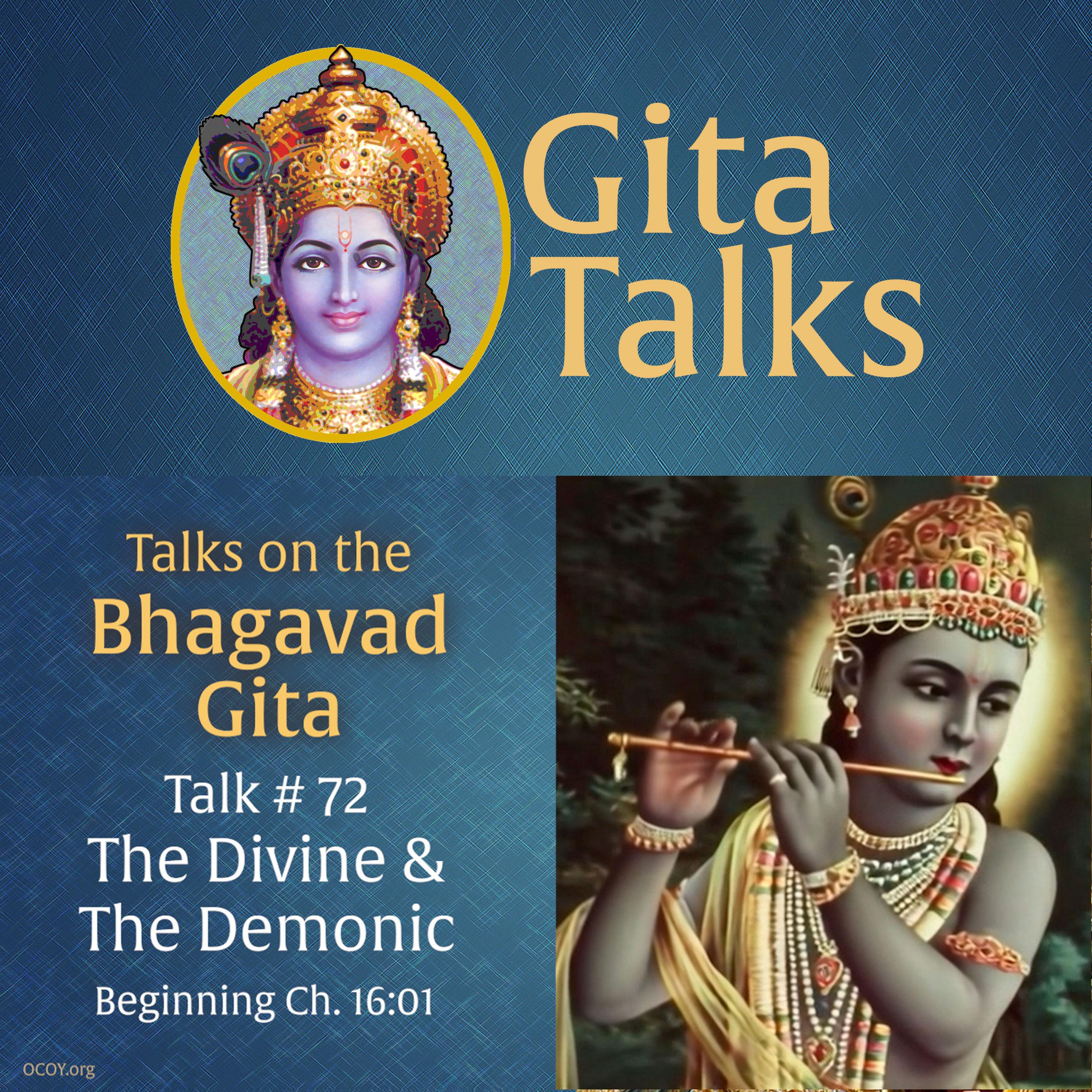 Gita Talks