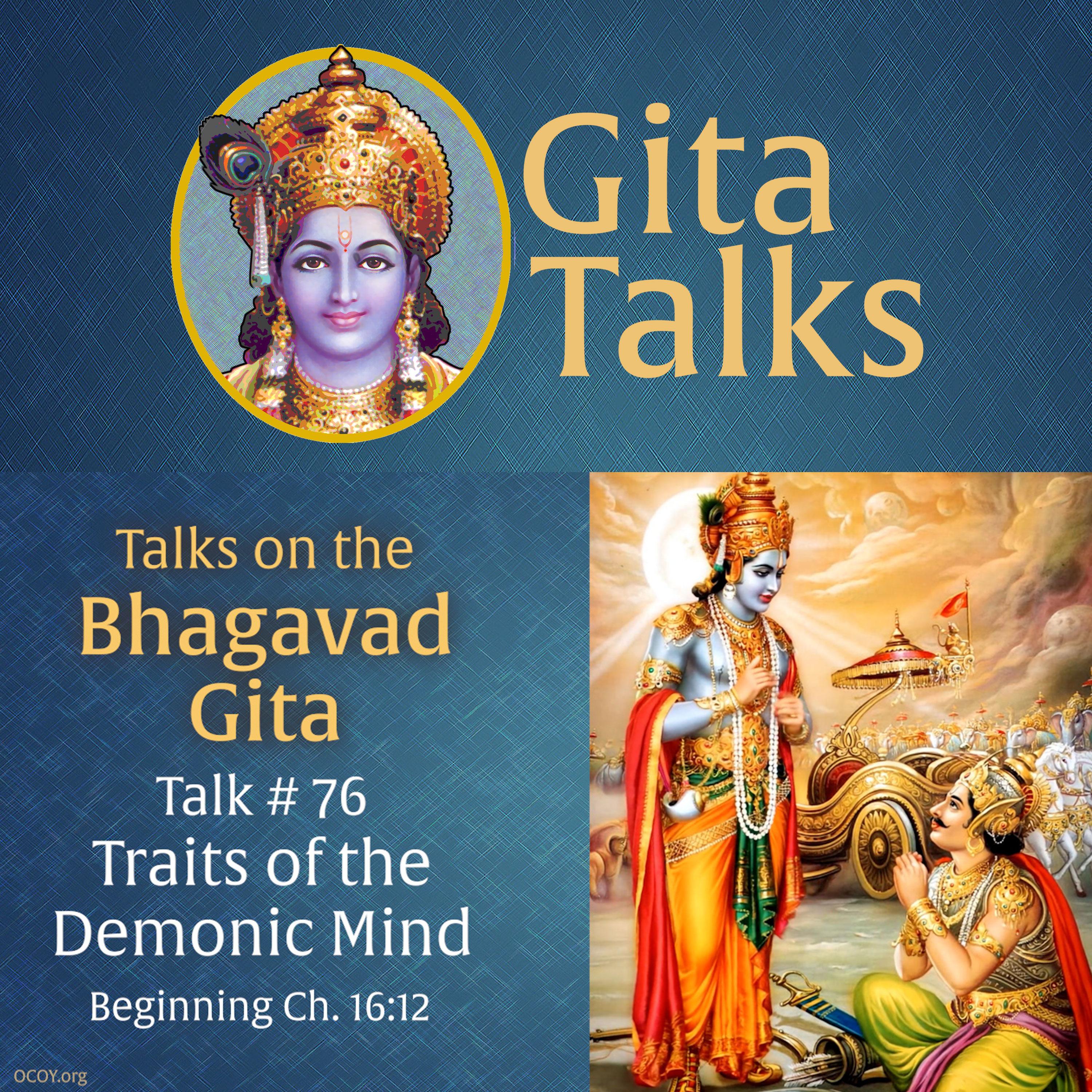Gita Talks