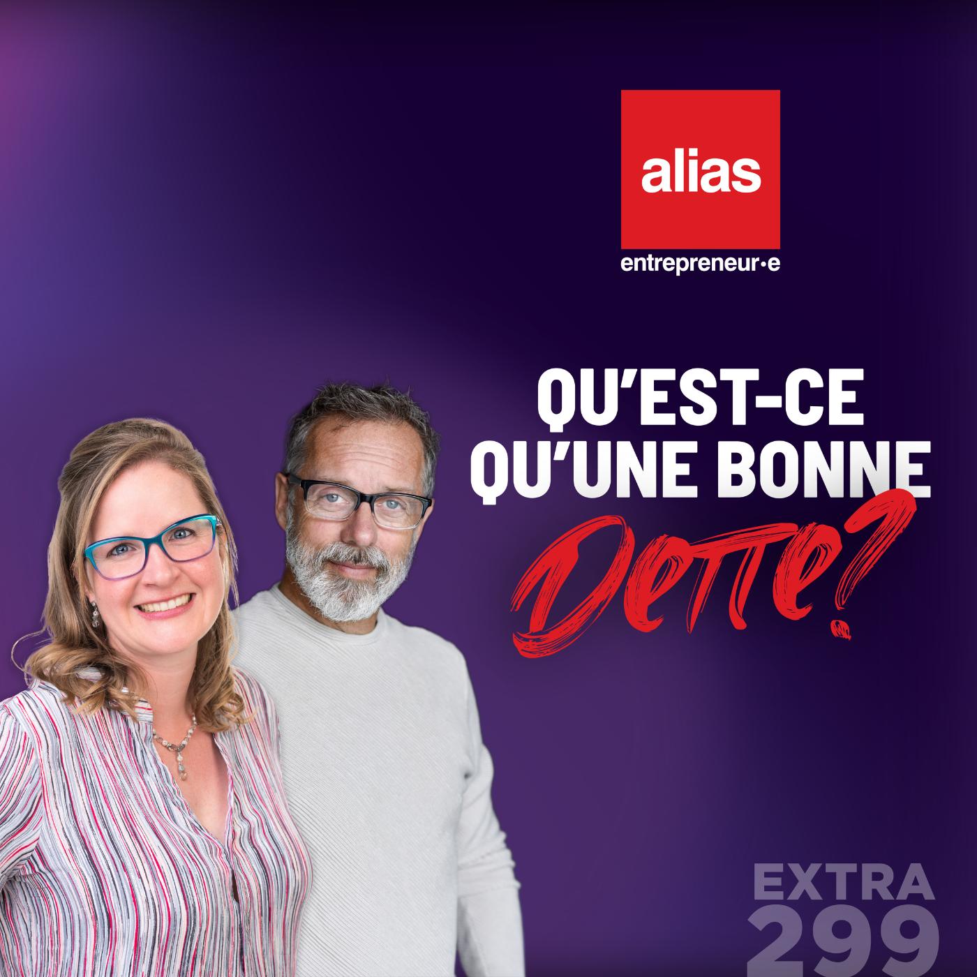 alias entrepreneur.e