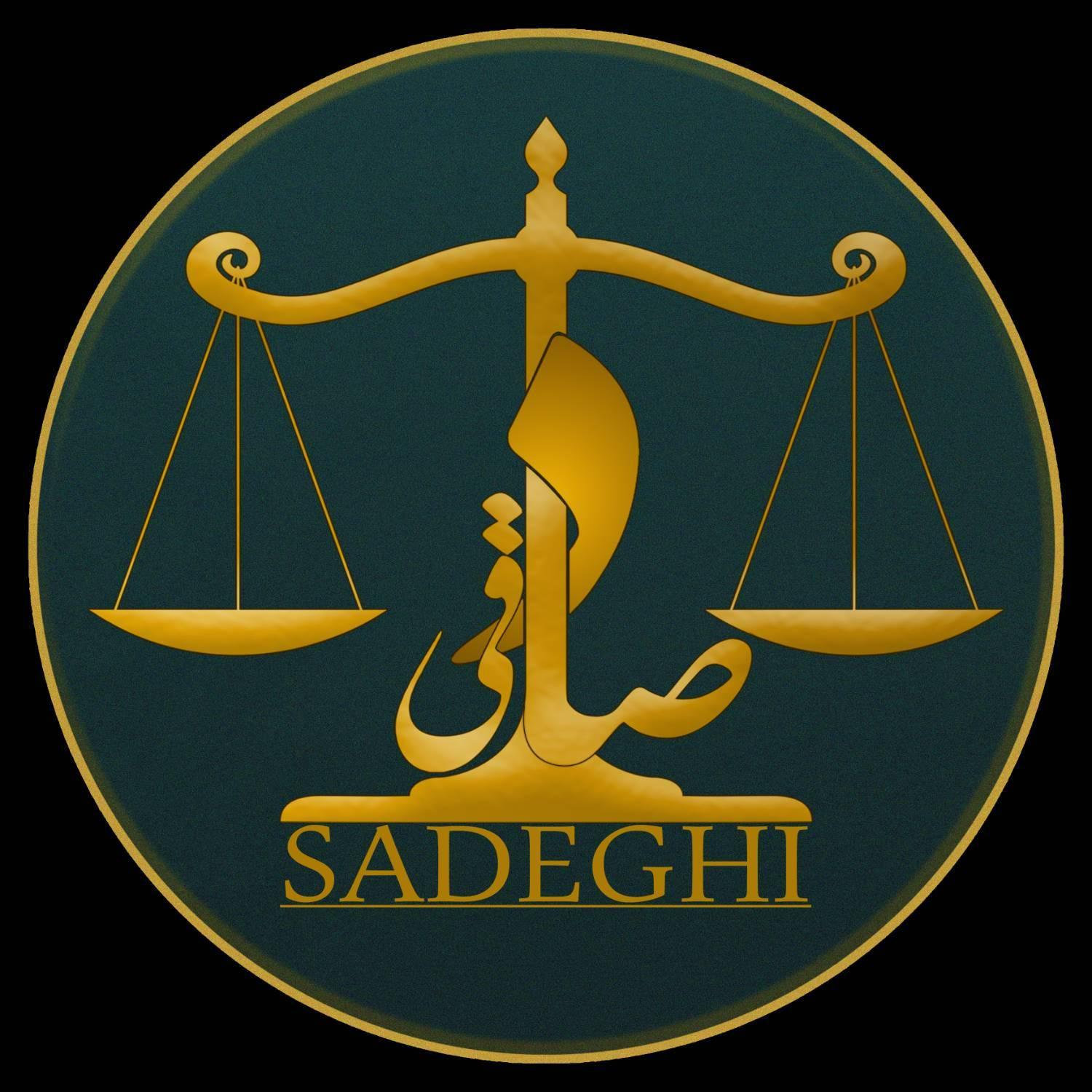 Sadeghi پادکست جنایی صادقی
