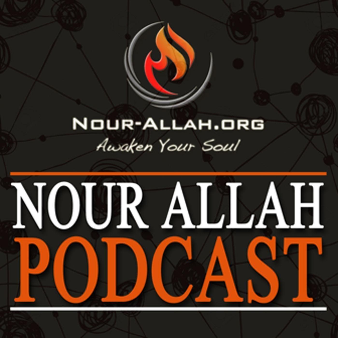 Nour Allah Podcast