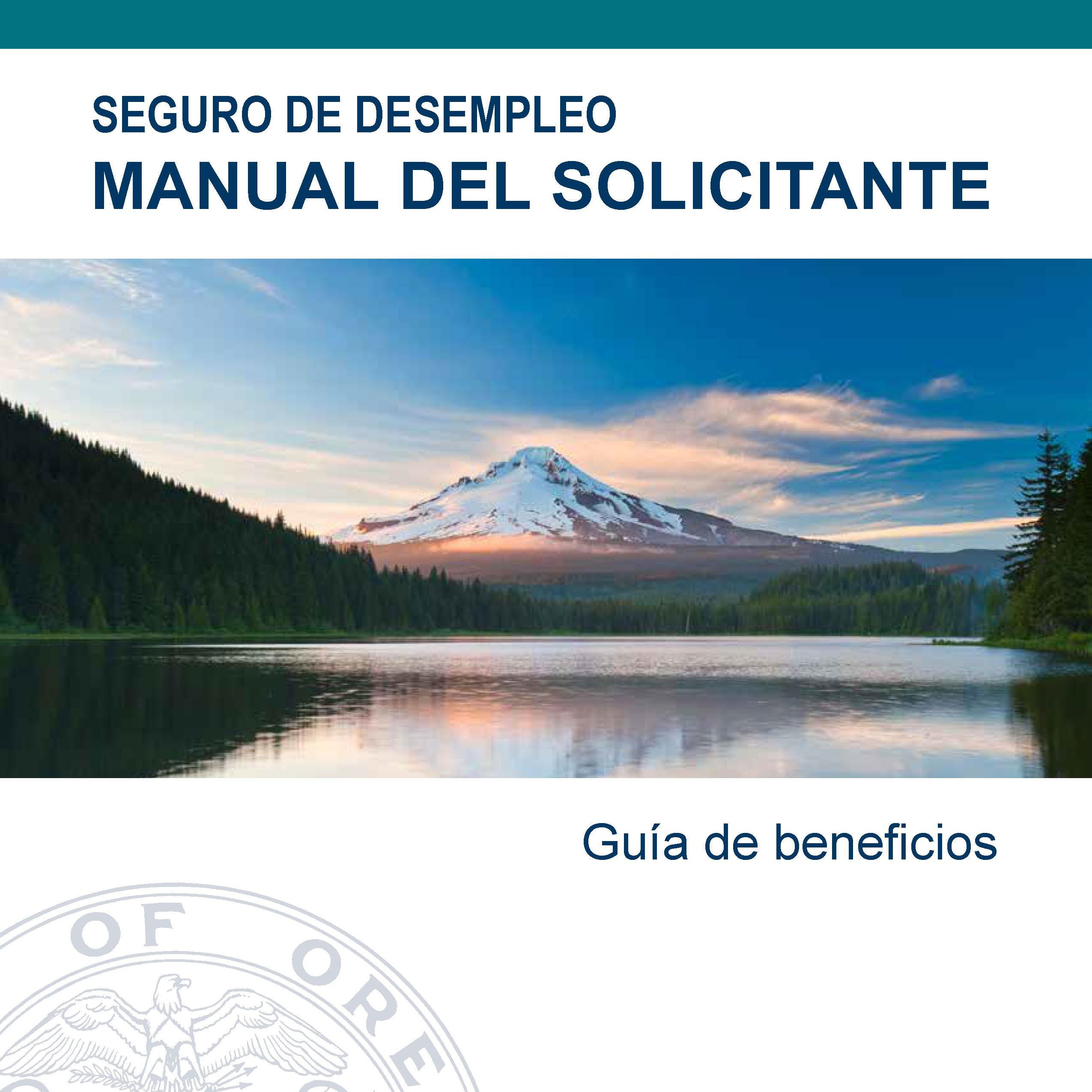 Manual del Solicitante del Seguro de Desempleo