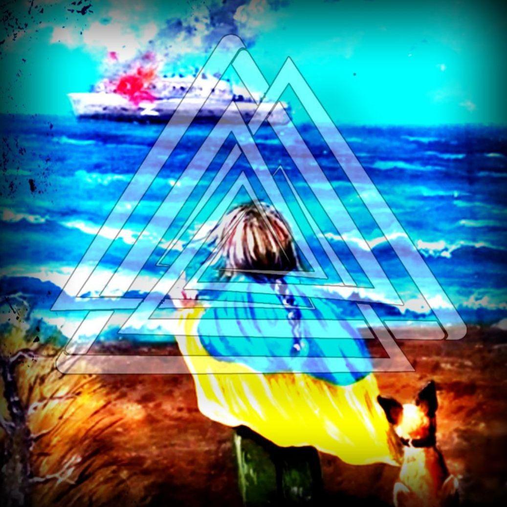 Frequency Shifters ▲ Music Podcast podcast artwork